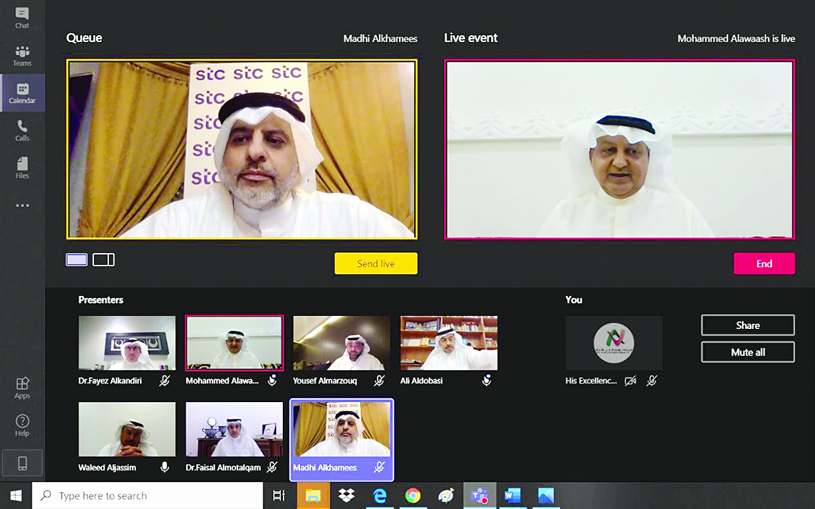 محمد العواش متحدثاً في الملتقى