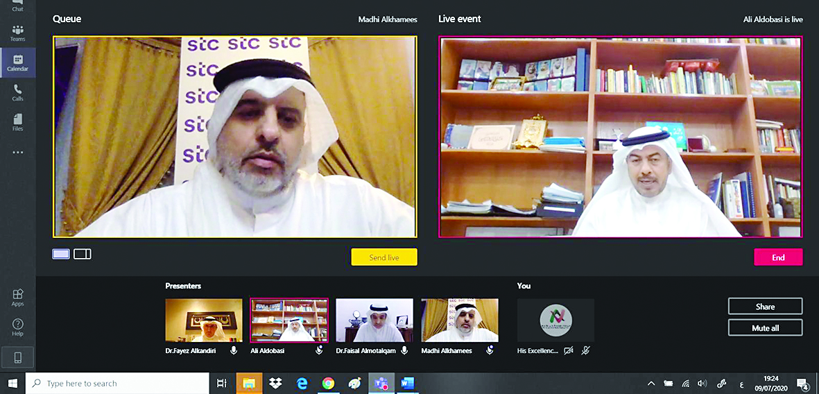 الدقباسي أثناء مداخلته