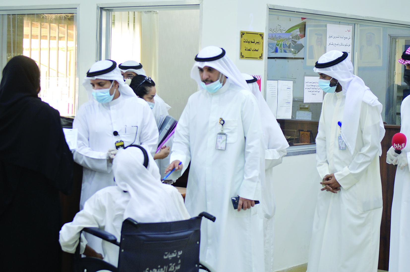 u0623u0628u0648u0631u0642u0628u0629 u064au062au0641u0642u0651u062f u0633u064au0631 u0627u0644u0639u0645u0644 u0641u064a u0627u0644u0625u062fu0627u0631u0629 