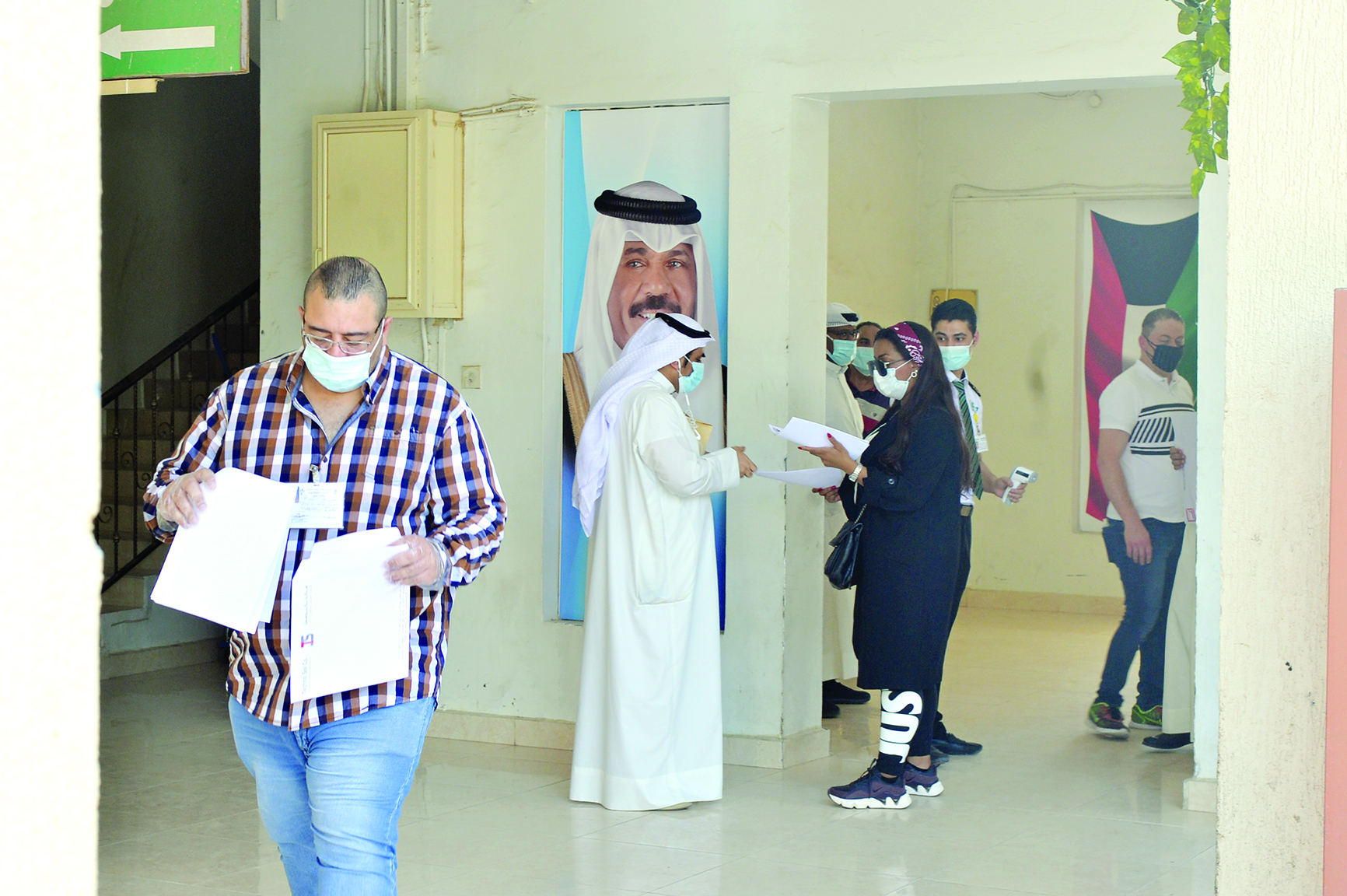 إنجاز المعاملات بسهولة ويسر