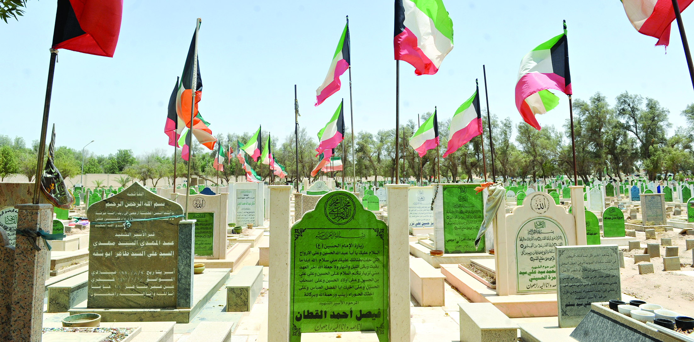  قبور الشهداء في المقبرة الجعفرية