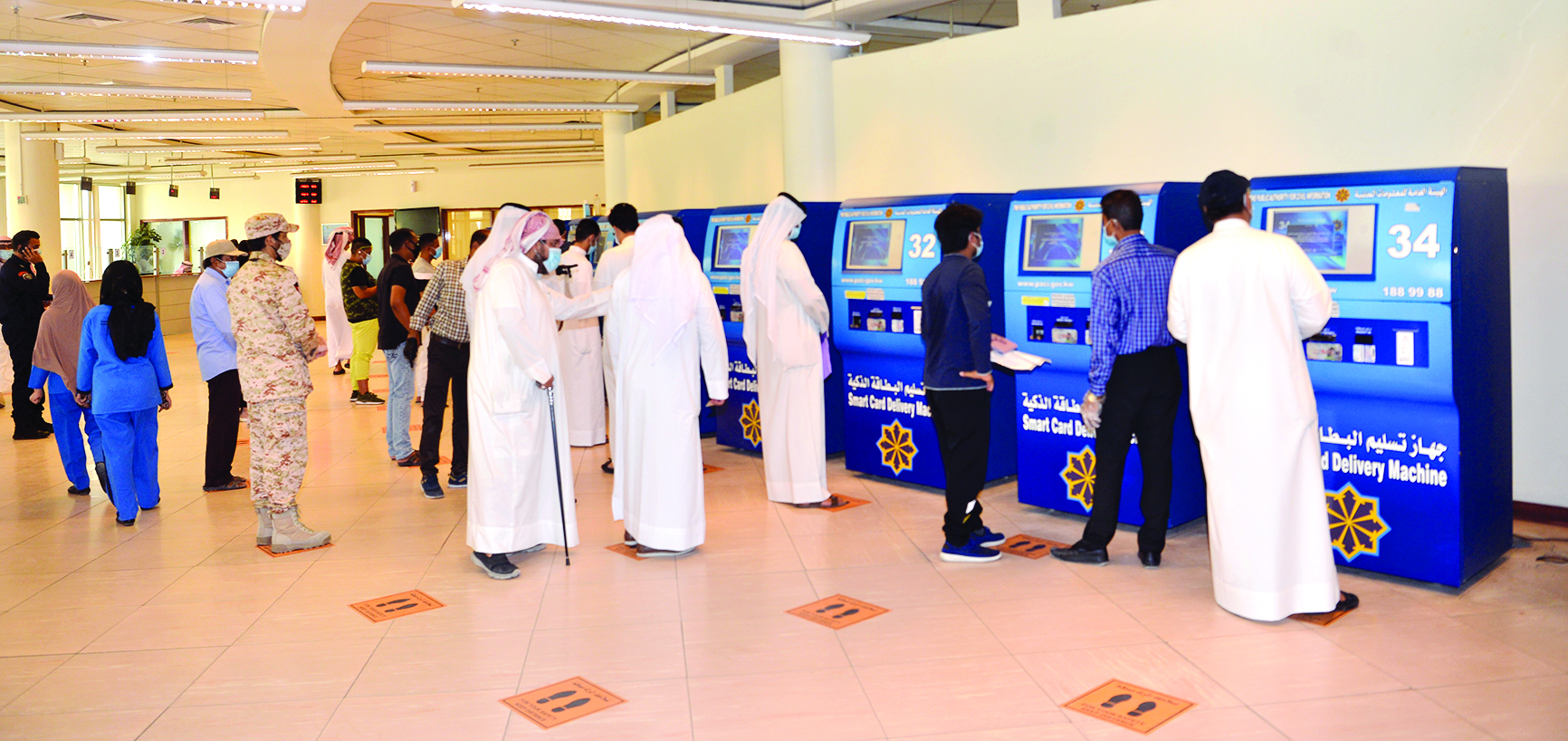 u0627u0633u062au0644u0627u0645 u0627u0644u0628u0637u0627u0642u0627u062a u0641u064a u062fu0642u0627u0626u0642                      t  (u062au0635u0648u064au0631 u0646u0627u064au0641 u0627u0644u0639u0642u0644u0629)