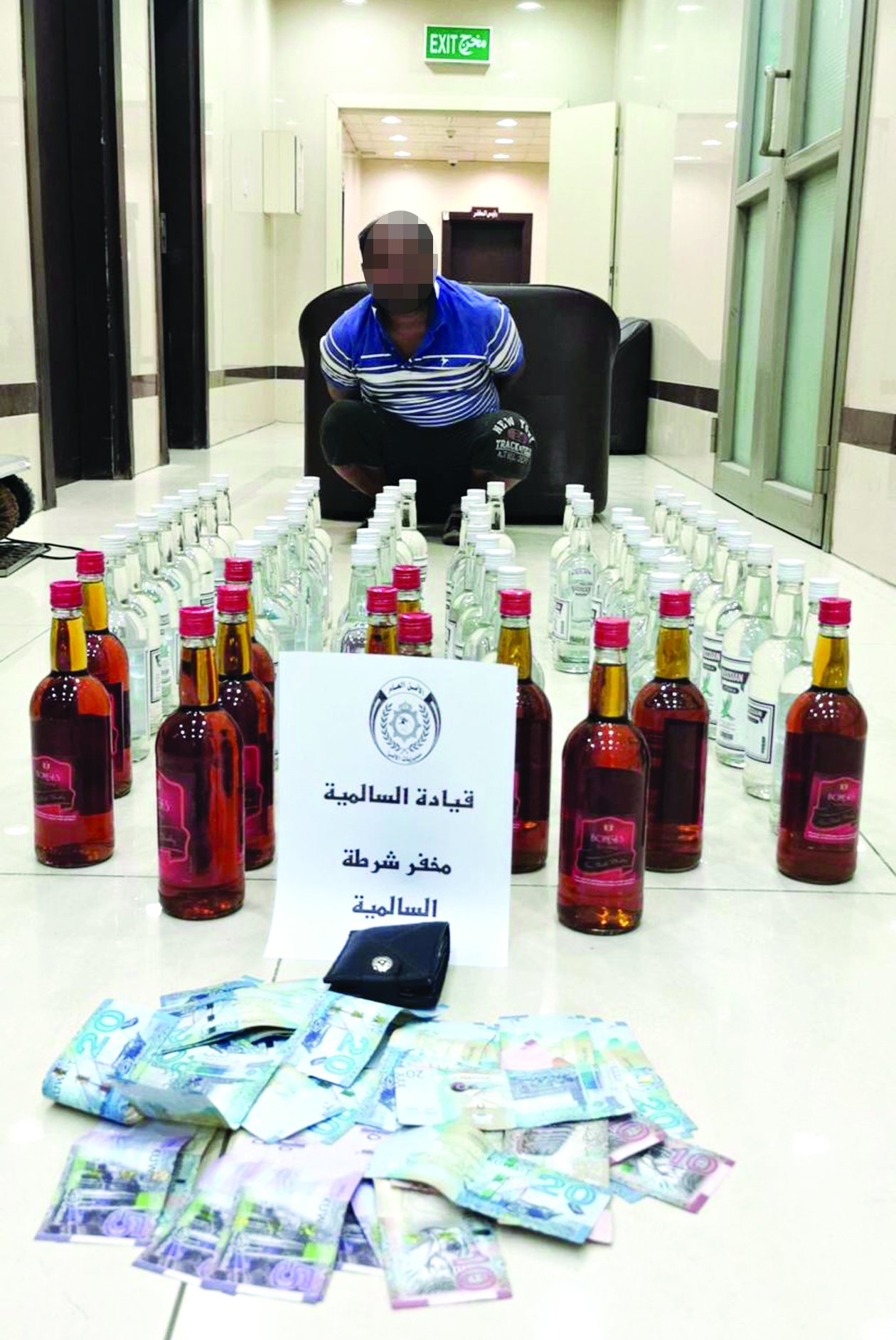 u0627u0644u0645u0631u0648u0651u062c u0648u0623u0645u0627u0645u0647 u0627u0644u062eu0645u0648u0631