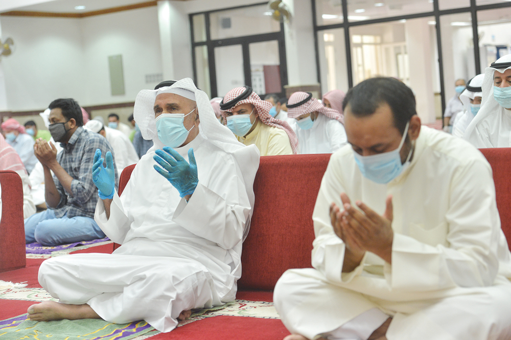 ابتهال ودعاء