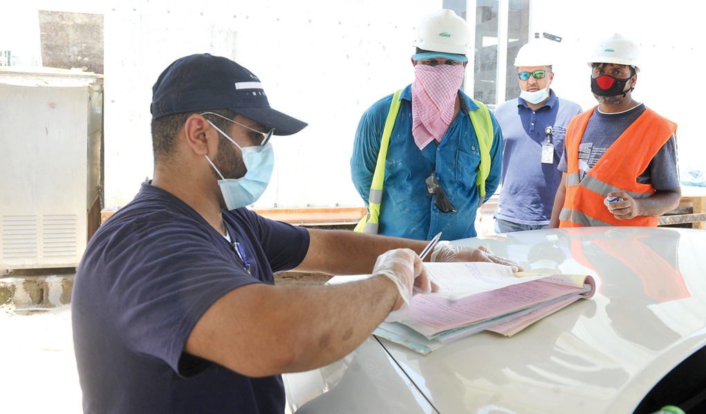 تحرير مخالفة 