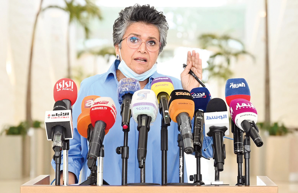 u0627u0644u0647u0627u0634u0645 u062au062au062du062fu0651u062b u0641u064a u0627u0644u0645u0624u062au0645u0631 u0627u0644u0635u062du0627u0641u064a u0623u0645u0633