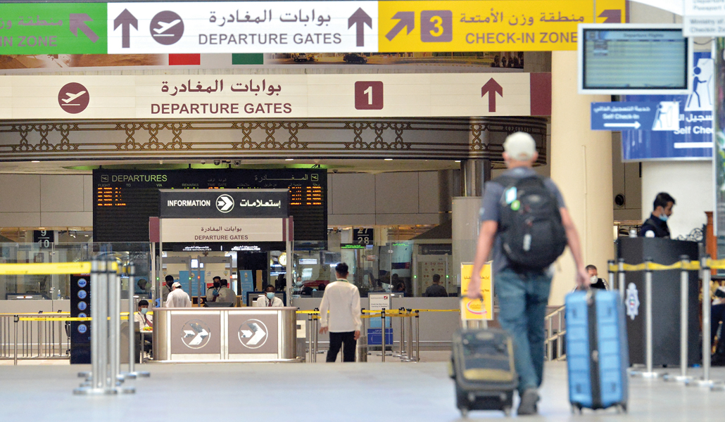 u0625u062cu0631u0627u0621u0627u062a u0635u062du064au0629 u0645u0634u062fu062fu0629 u0645u0639 u0627u0644u0642u0627u062fu0645u064au0646 u0648u0627u0644u0645u063au0627u062fu0631u064au0646