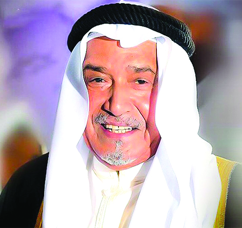 u062cu0627u0633u0645 u0627u0644u0646u0628u0647u0627u0646