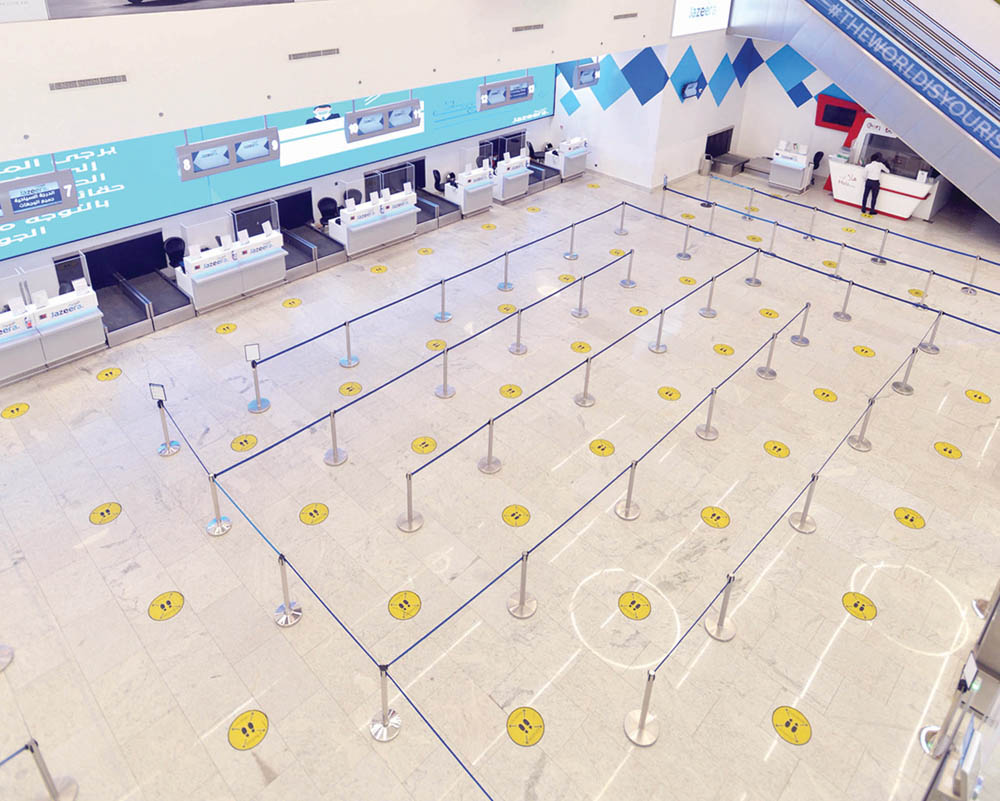 u062au0631u062au064au0628u0627u062a u0643u0627u0645u0644u0629 u0644u0627u0633u062au0642u0628u0627u0644 u0627u0644u0645u0633u0627u0641u0631u064au0646 u0641u064a u0645u0637u0627u0631 u0627u0644u062cu0632u064au0631u0629      t(u062au0635u0648u064au0631 u0623u0633u0639u062f u0639u0628u062fu0627u0644u0644u0647)