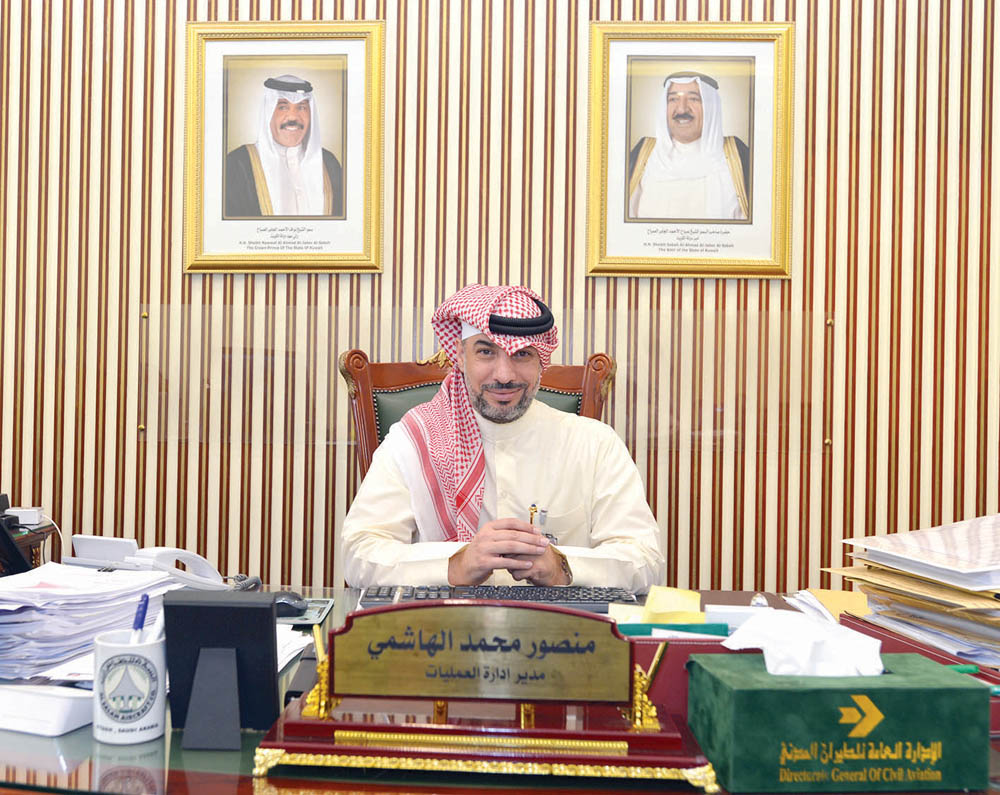 منصور الهاشمي