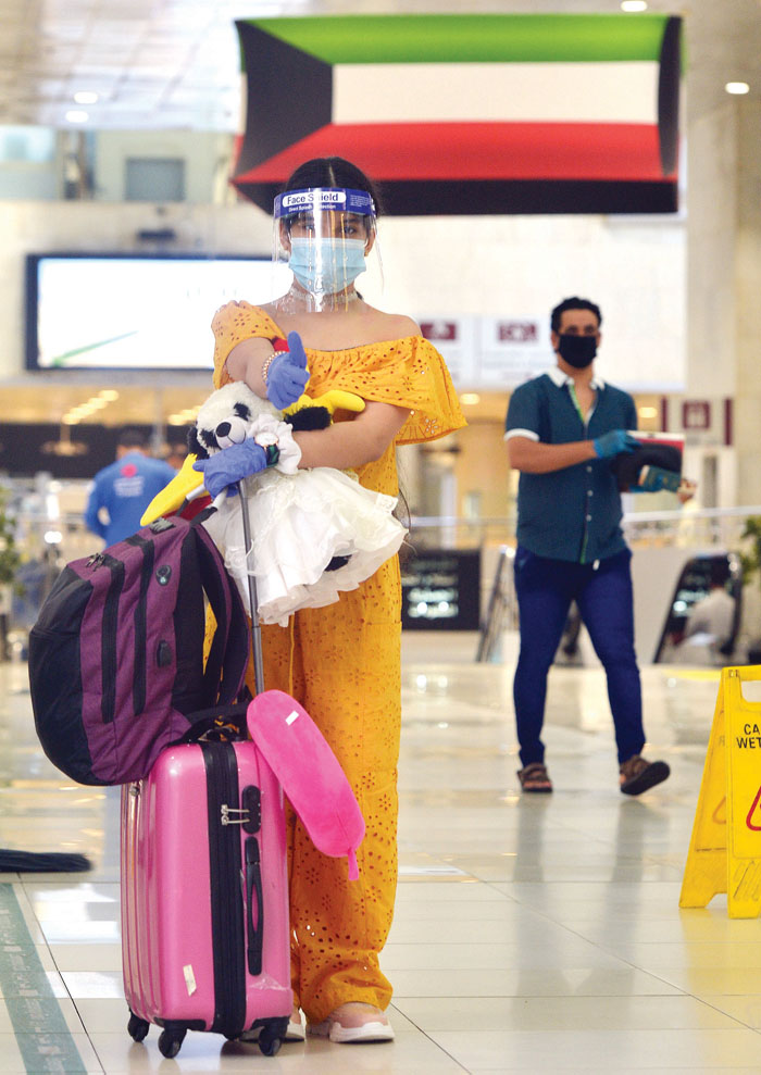 إلى السفر... در