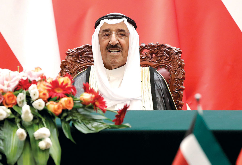 u0635u0627u062du0628 u0627u0644u0633u0645u0648