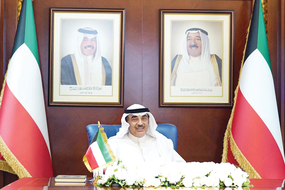 u0635u0628u0627u062d u0627u0644u062eu0627u0644u062f u0645u062au0631u0626u0633u0627u064b u0627u062cu062au0645u0627u0639 u0645u062cu0644u0633 u0627u0644u0648u0632u0631u0627u0621 u0623u0645u0633