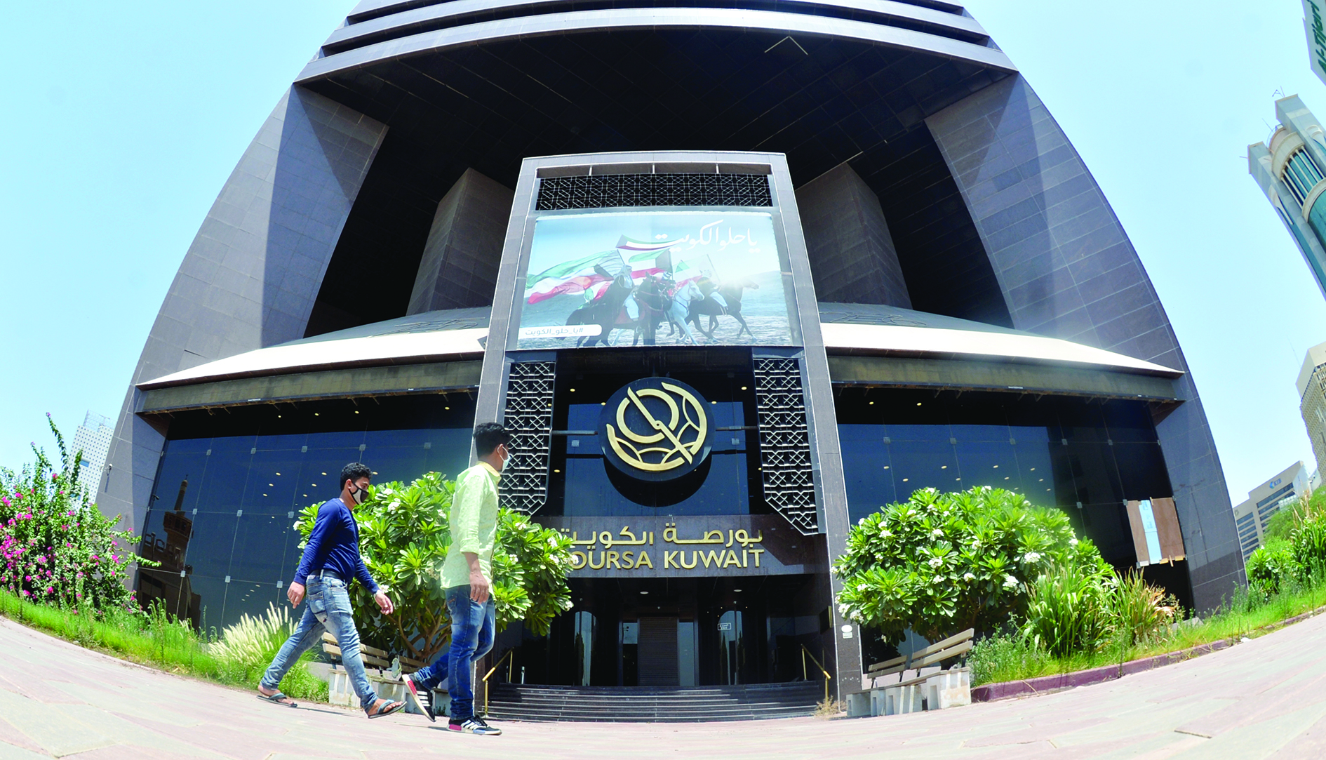 u0634u0631u0643u0627u062a u0645u0648u0642u0648u0641u0629 u0641u064a u0645u0623u0645u0646 u0645u0646 u0625u0644u063au0627u0621 u0625u062fu0631u0627u062cu0647u0627  t                         (u062au0635u0648u064au0631 u0646u0627u064au0641 u0627u0644u0639u0642u0644u0629)