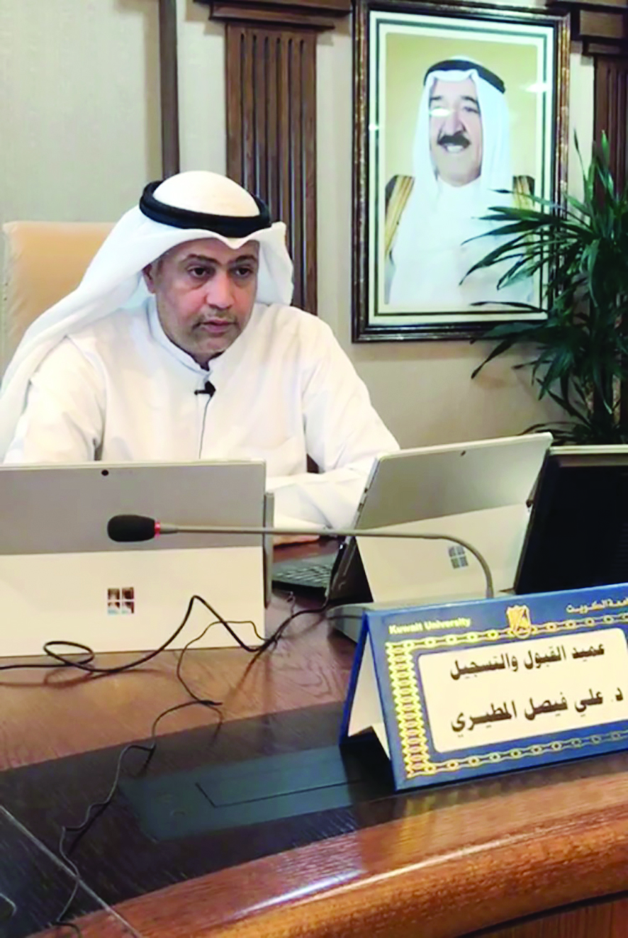 u0627u0644u0645u0637u064au0631u064a u0645u062au062du062fu062bu0627u064b u062eu0644u0627u0644 u0627u0644u0645u0624u062au0645u0631 u0639u0628u0631 u0645u0646u0635u0629 u00abu0632u0648u0648u0645u00bb u0627u0644u0625u0644u0643u062au0631u0648u0646u064au0629 