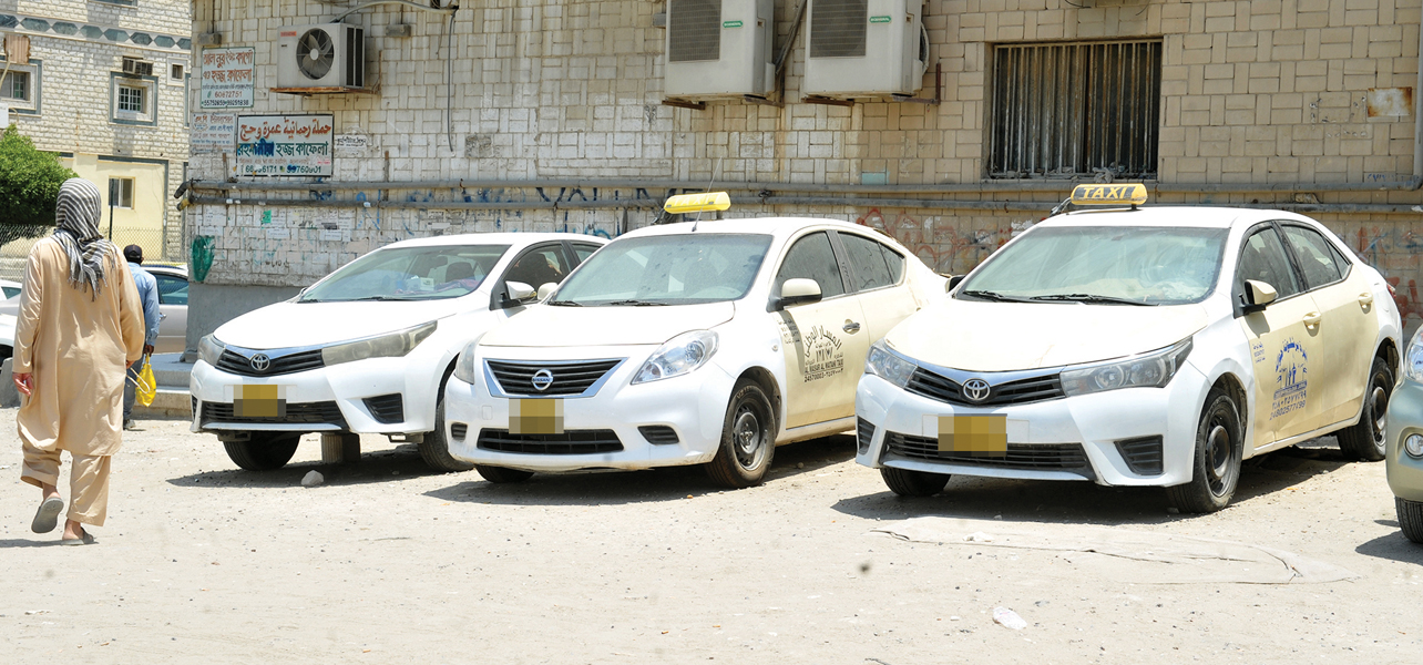 u0633u064au0627u0631u0627u062a u0627u0644u0623u062cu0631u0629 u062au0633u062au0639u062f u0644u0644u0639u0648u062fu0629 u0625u0644u0649 u0627u0644u0639u0645u0644 u063au062fu0627u064bt(u062au0635u0648u064au0631 u0633u0639u0648u062f u0633u0627u0644u0645)