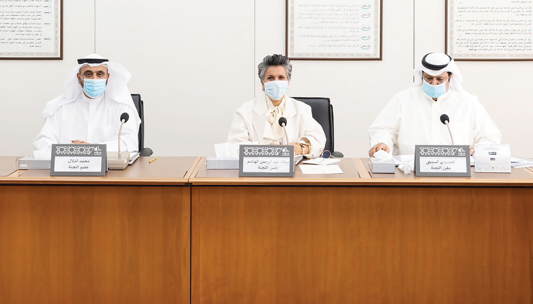 u0627u0644u0647u0627u0634u0645 u062au062au0648u0633u0637 u0627u0644u0633u0628u064au0639u064a u0648u0627u0644u062fu0644u0627u0644 u0641u064a u0627u062cu062au0645u0627u0639 u0644u062cu0646u0629 u0627u0644u0645u0631u0623u0629 u0623u0645u0633