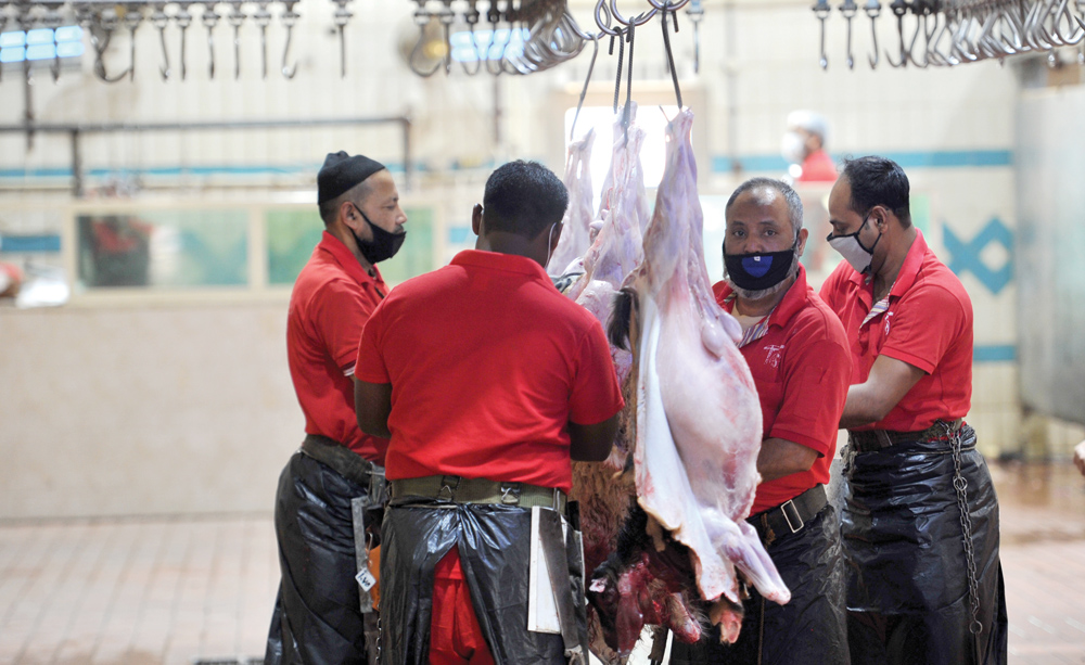 تعاون في العمل