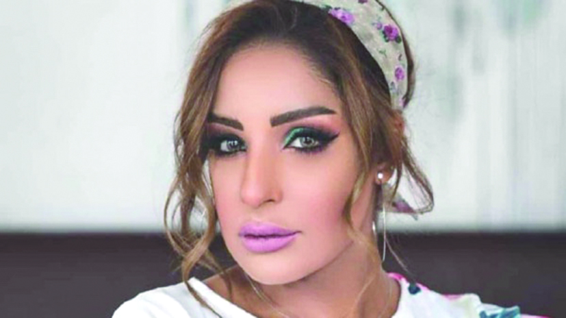 u0645u0631u0627u0645 u0627u0644u0628u0644u0648u0634u064a