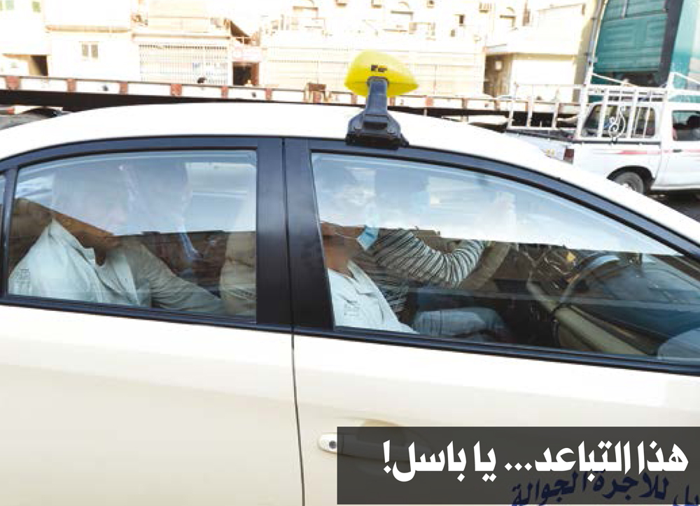 (u062au0635u0648u064au0631 u0623u0633u0639u062f u0639u0628u062fu0627u0644u0644u0647)