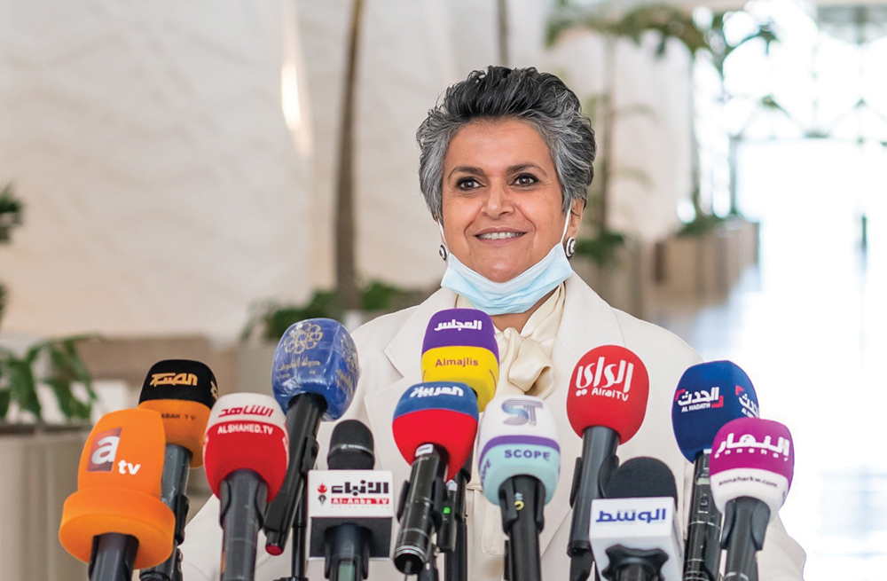 u0635u0641u0627u0621 u0627u0644u0647u0627u0634u0645