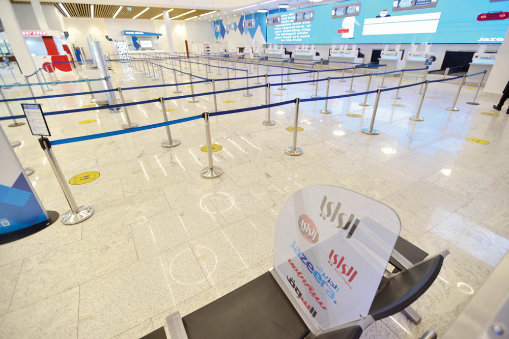 u0627u0633u062au0643u0645u0627u0644 u0627u0644u0627u0633u062au0639u062fu0627u062fu0627u062a u0641u064a u0645u0637u0627u0631 u0627u0644u062cu0632u064au0631u0629tt (u062au0635u0648u064au0631 u0623u0633u0639u062f u0639u0628u062fu0627u0644u0644u0647)