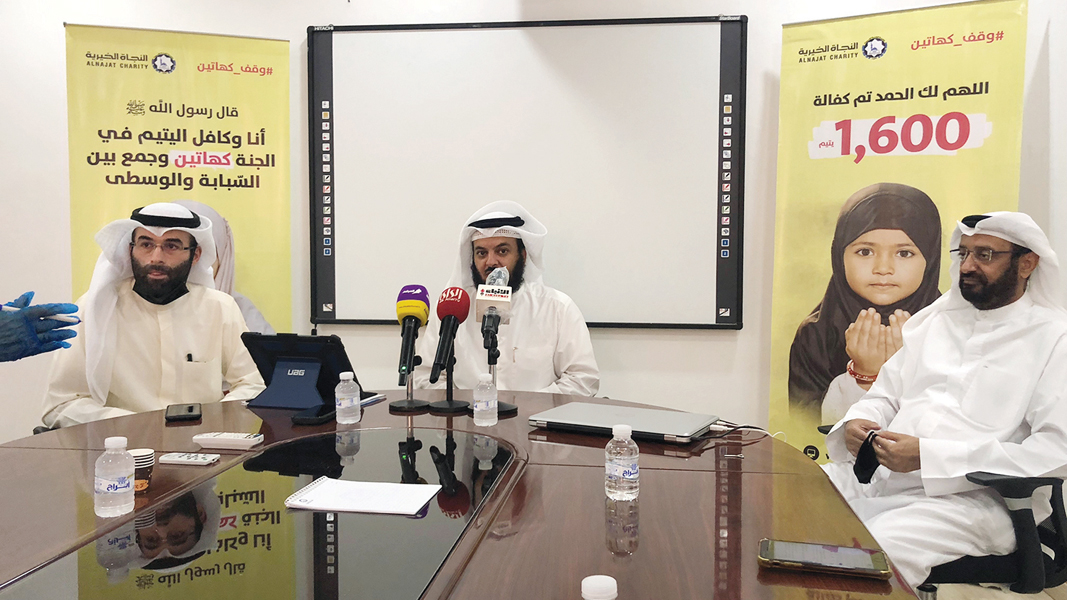 u0627u0644u0634u0647u0627u0628 u0648u0627u0644u0648u0646u062fu0629 u0648u0627u0644u062bu0648u064au0646u064a u062eu0644u0627u0644 u0627u0644u0645u0624u062au0645u0631 u0627u0644u0635u062du0627u0641u064a