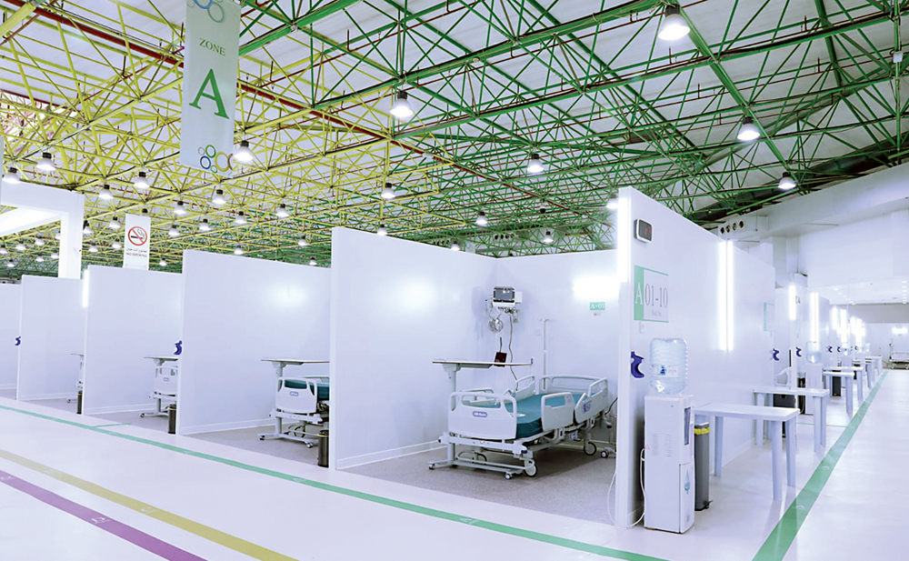 u0627u0644u0645u0633u062au0634u0641u0649 u062cu0627u0647u0632