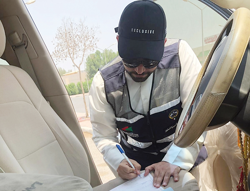 u062au0633u062cu064au0644 u0645u062eu0627u0644u0641u0629