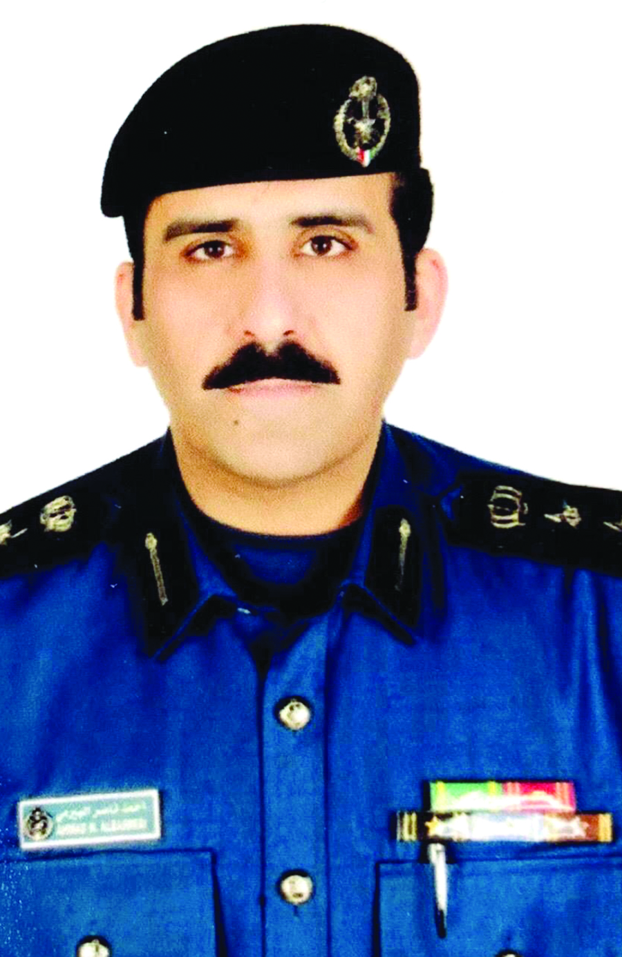 أحمد الناصر