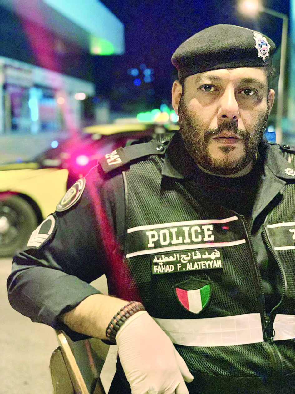 u0641u0647u062f u0627u0644u0639u0637u064au0629