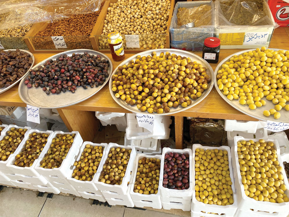 u0631u0637u0628 u0648u0628u0644u062d u0648u062au0645u0648u0631