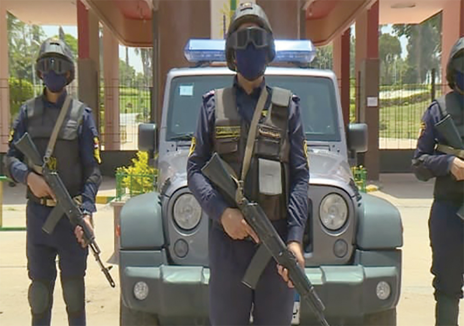 u0639u0646u0627u0635u0631 u0623u0645u0646u064au0629 u0646u0634u0631u062au0647u0627 u0648u0632u0627u0631u0629 u0627u0644u062fu0627u062eu0644u064au0629 u0644u062au0623u0645u064au0646 u0627u062du062au0641u0627u0644u0627u062a u0627u0644u0639u064au062f u0641u064a u0645u0635u0631