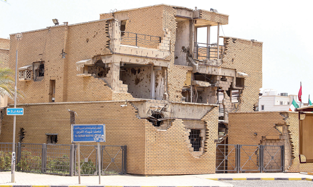 بيت القرين الشاهد الحي على وحشية الغزاة وتضحيات الشعب الكويتي