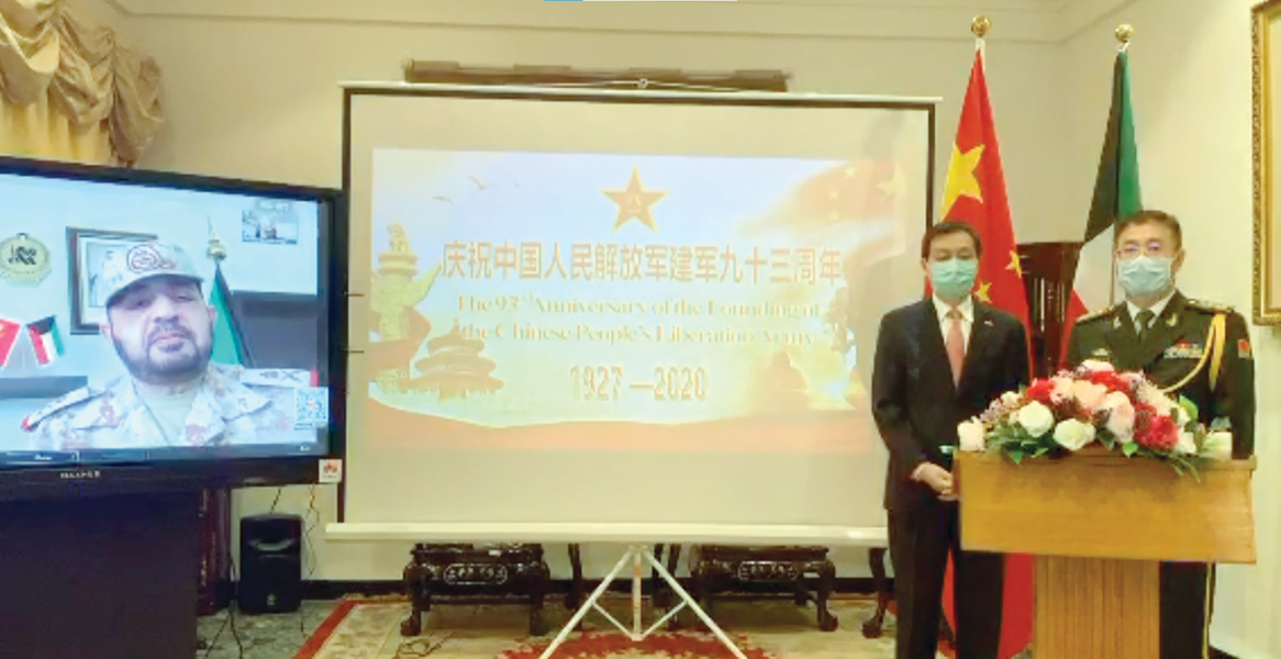 u0627u0644u0633u0641u064au0631 u0642u0627u0646u063a u0648u0627u0644u0645u0644u062du0642 u0627u0644u0639u0633u0643u0631u064a u0627u0644u0635u064au0646u064a u064au062au062du062fu062bu0627u0646 u0628u0627u0644u062au0635u0648u064au0631 u0627u0644u0645u0631u0626u064a