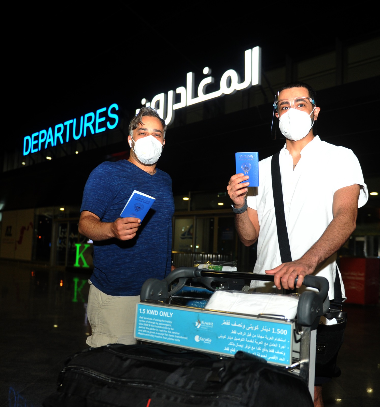 u062au0635u0648u064au0631: u0633u0639u0648u062f u0633u0627u0644u0645