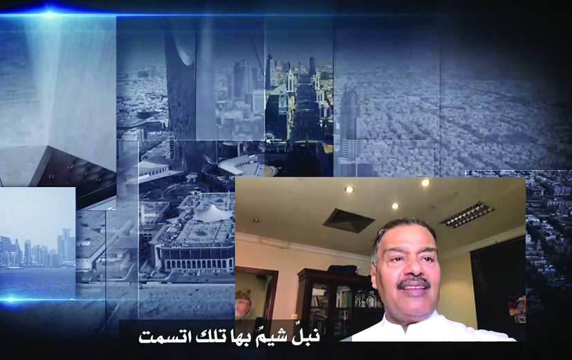 عبدالرحمن العقل 