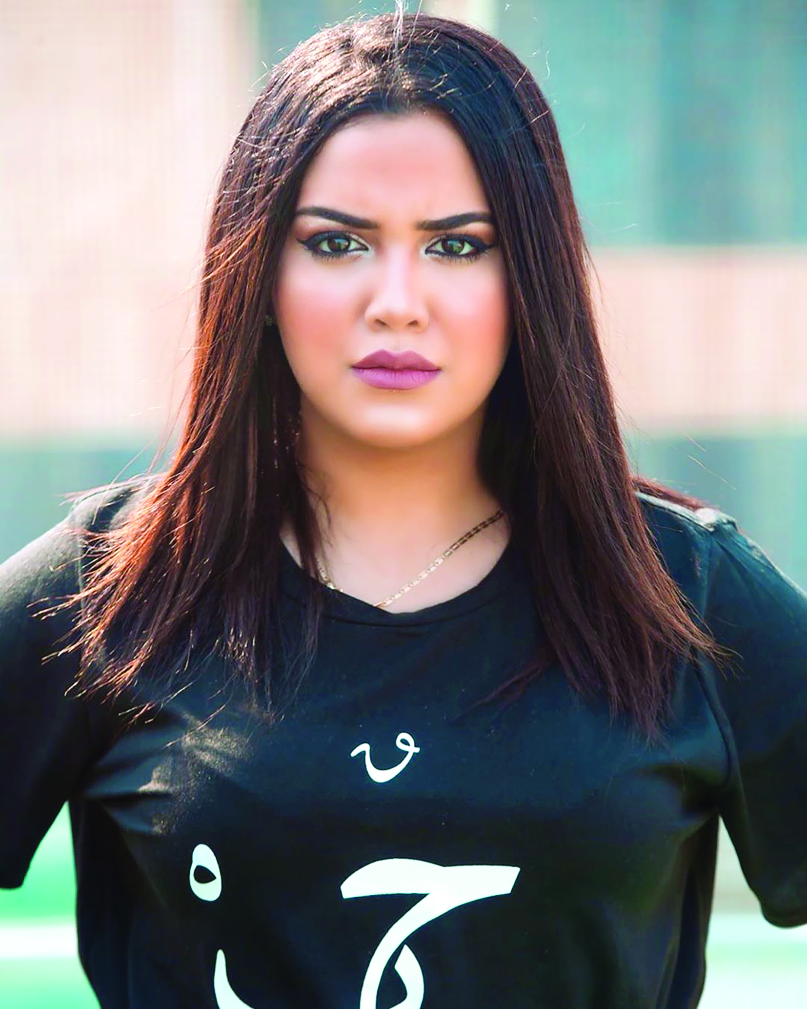 u0645u064a u062du0633u0646u064a 