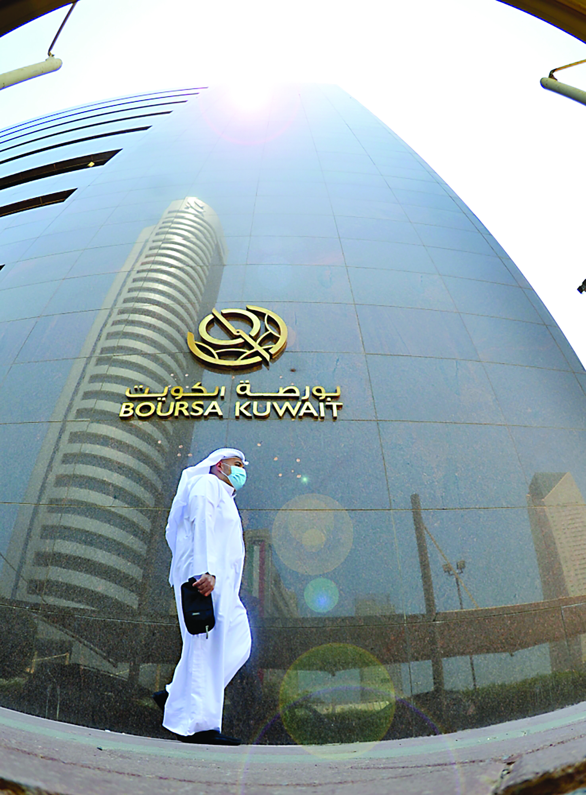 u0627u0644u0628u0648u0631u0635u0629 u062au0633u062au0639u062f u0644u0627u0633u062au0642u0628u0627u0644 u0643u064au0627u0646 u062cu062fu064au062f                                     t   u062au0635u0648u064au0631 u0646u0627u064au0641 u0627u0644u0639u0642u0644u0629 