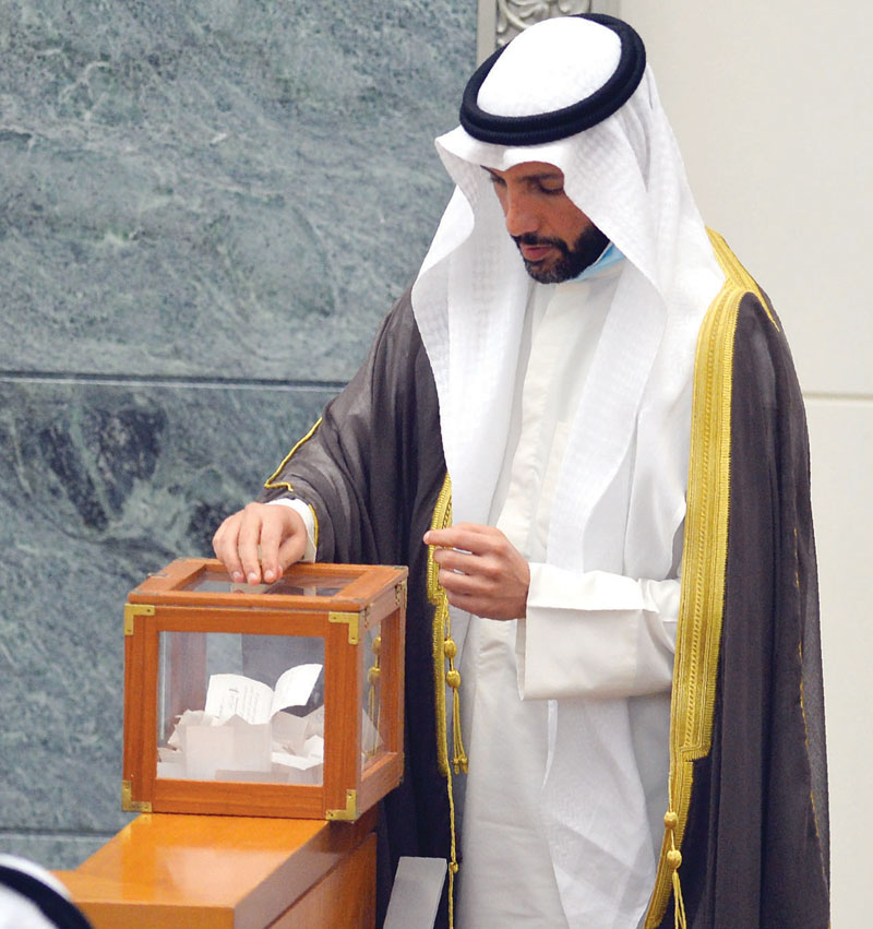 الغانم لدى تصويته على لجنة تحقيق «الصندوق الماليزي»