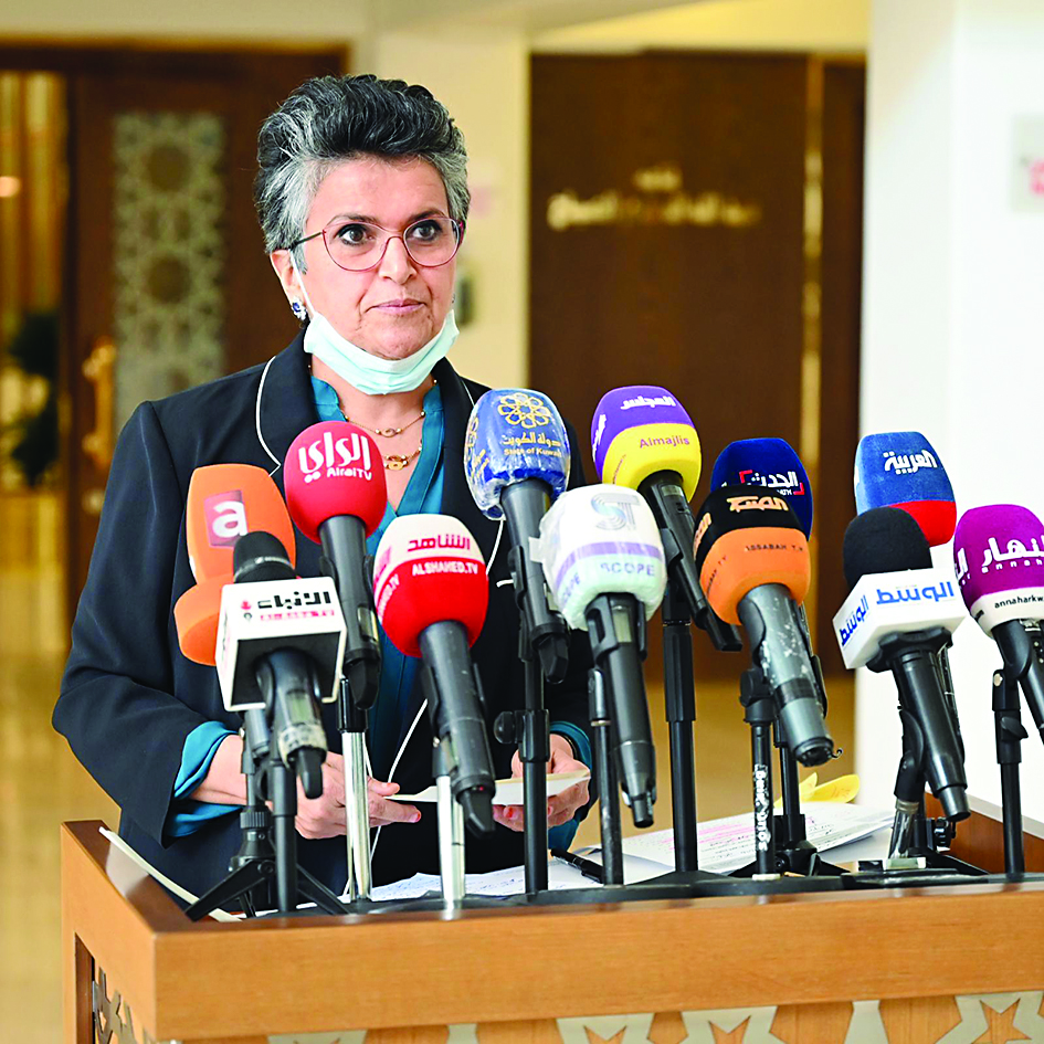 u0635u0641u0627u0621 u0627u0644u0647u0627u0634u0645