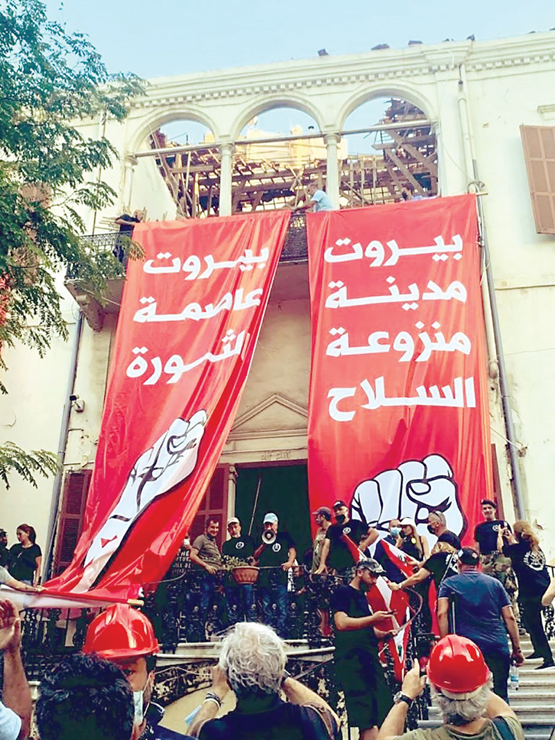 u064au0627u0641u0637u062au0627u0646 u0639u0644u0649 u0645u0628u0646u0649 u0648u0632u0627u0631u0629 u0627u0644u062eu0627u0631u062cu064au0629 u0628u0639u062f u0627u0642u062au062du0627u0645u0647 u0623u0645u0633