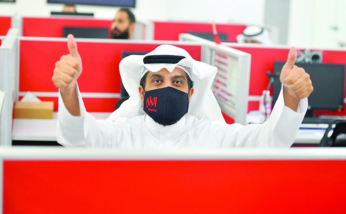 كمام أم سلطان بشعار «الراي»