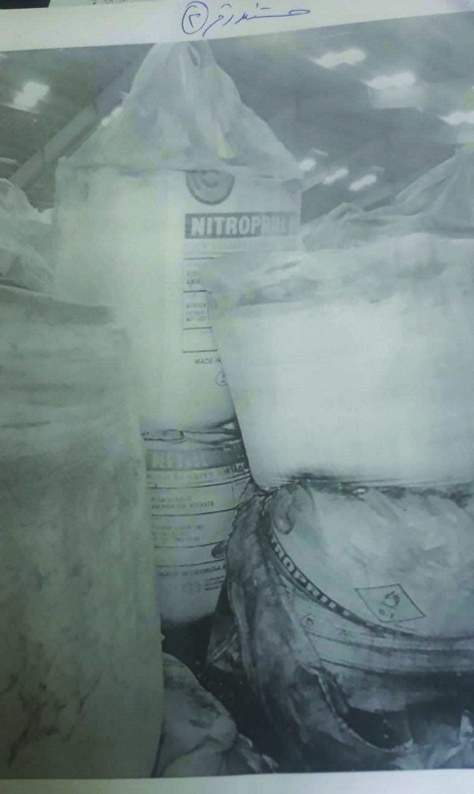 u0635u0648u0631u0629 u0645u0631u0641u0642u0629 u0628u062au0642u0631u064au0631 u0627u0644u0623u0645u0646 u0639u0646 u0627u0644u0646u064au062au0631u0627u062a