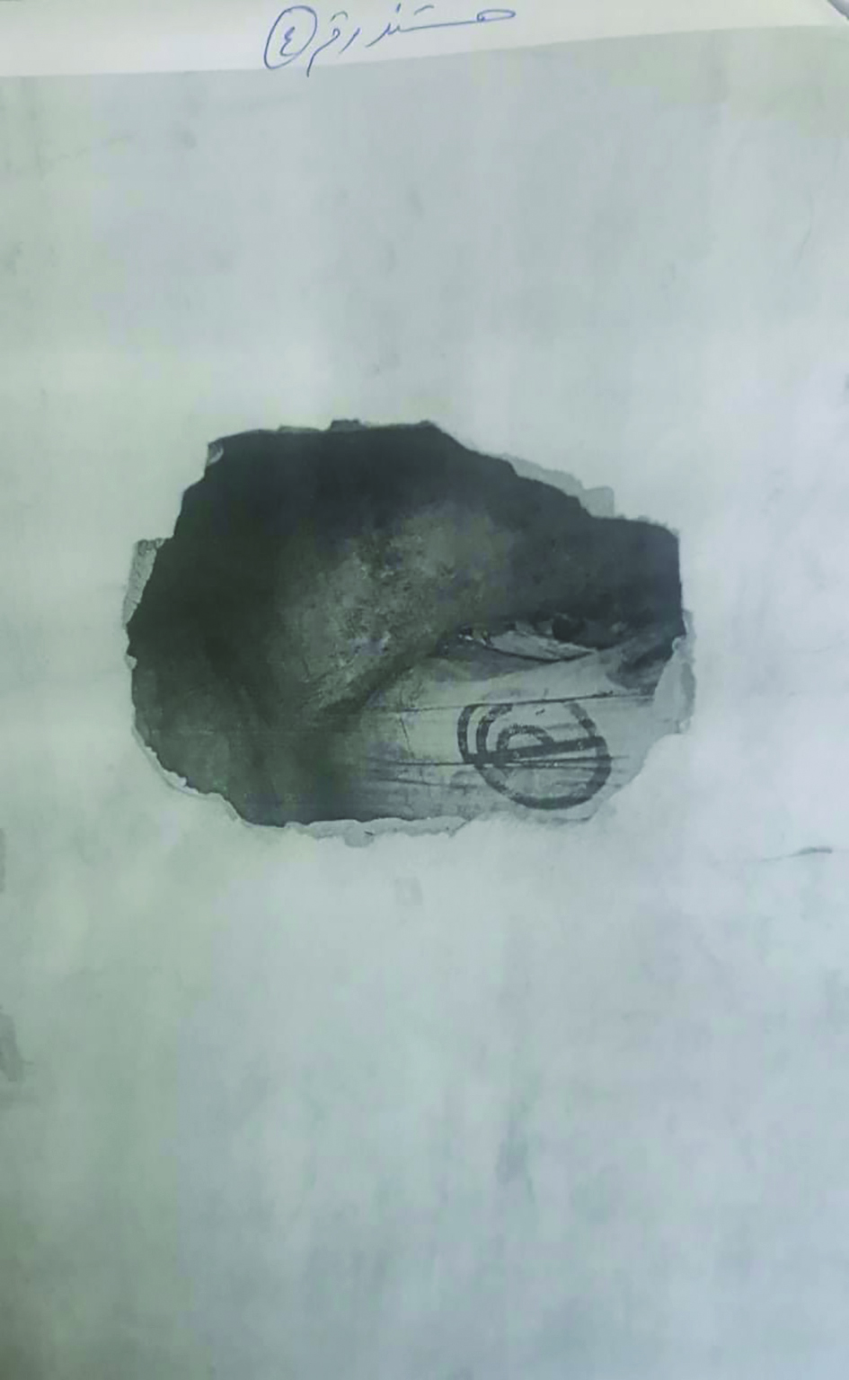 صورة للفجوة التي كانت في جدار العنبر