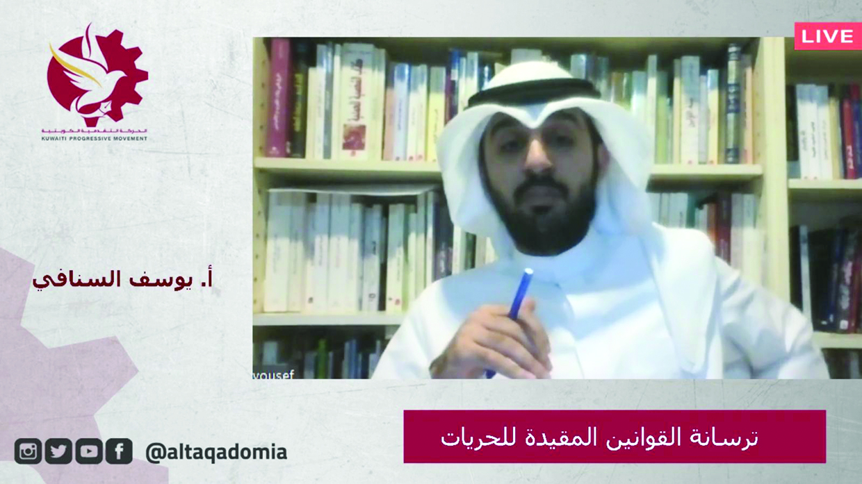 u0627u0644u0633u0646u0627u0641u064a u064au062au062du062fu062b u0641u064a u0627u0644u0646u062fu0648u0629