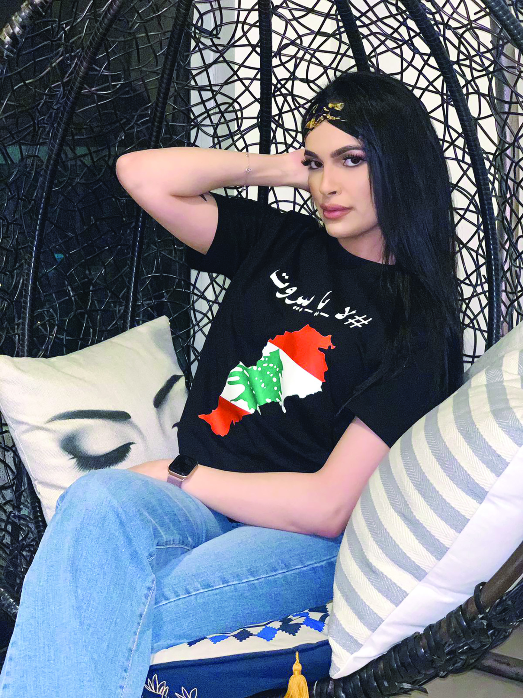 u0646u062fu0649 u0645u0631u0627u062f