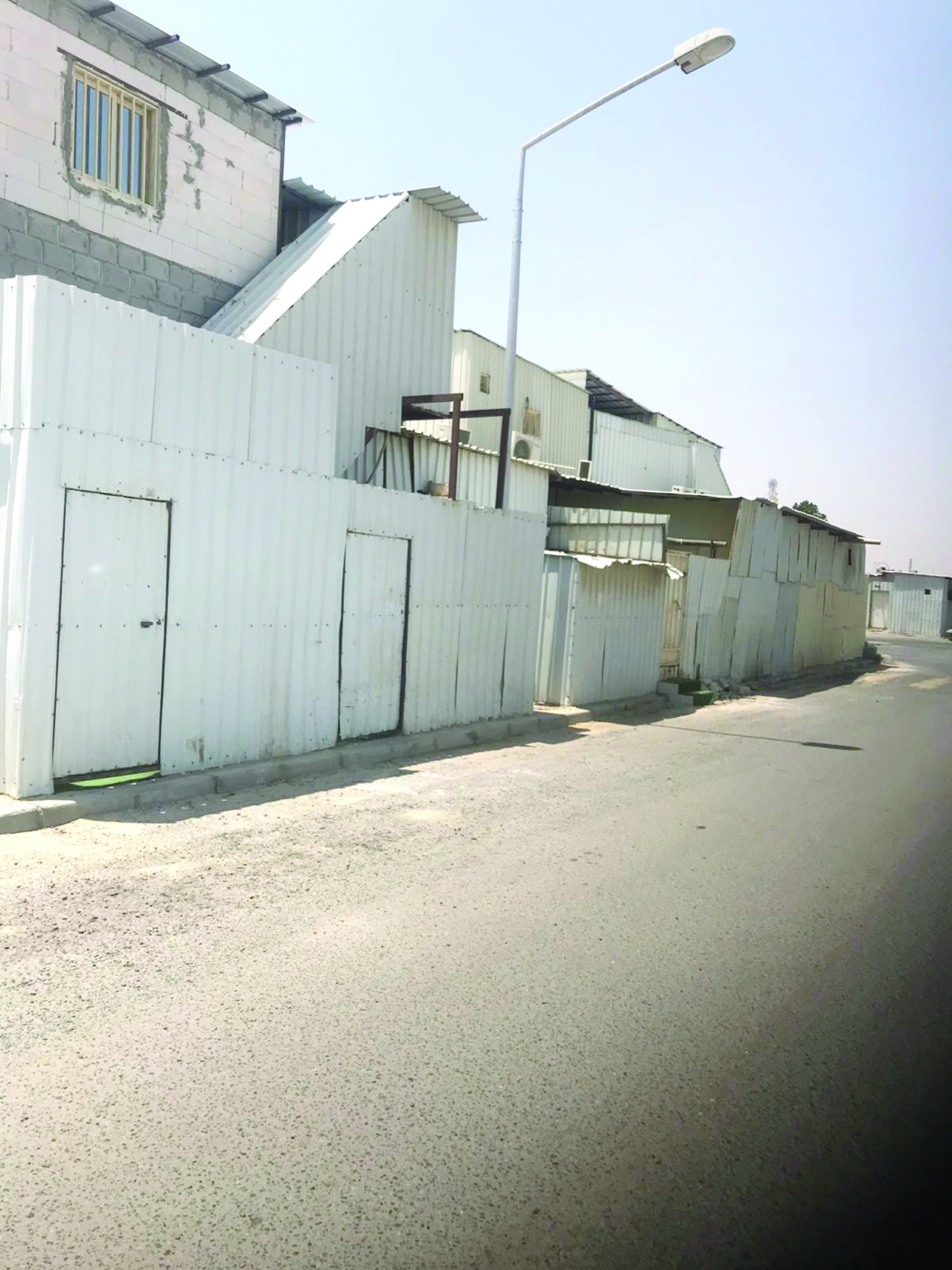 u0639u0645u0648u062f u0625u0646u0627u0631u0629 u062eu0644u0641 u0627u0644u0633u0648u0631 