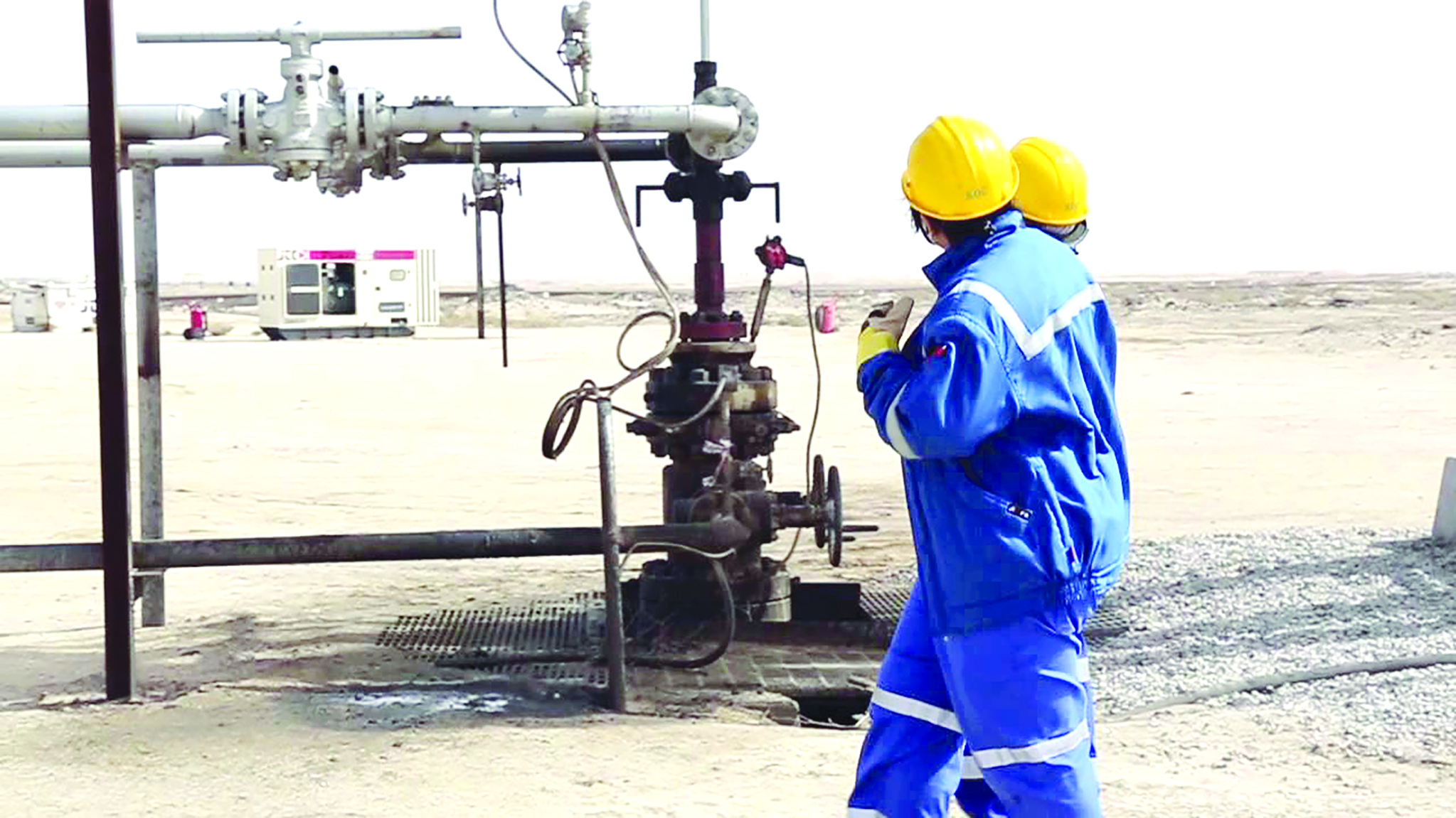 u0627u0644u062au062fu062eu0644u0627u062a u0627u0644u0633u064au0627u0633u064au0629 u062au0624u062bu0631 u0639u0644u0649 u0645u0634u0627u0631u064au0639 u0627u0644u0642u0637u0627u0639 