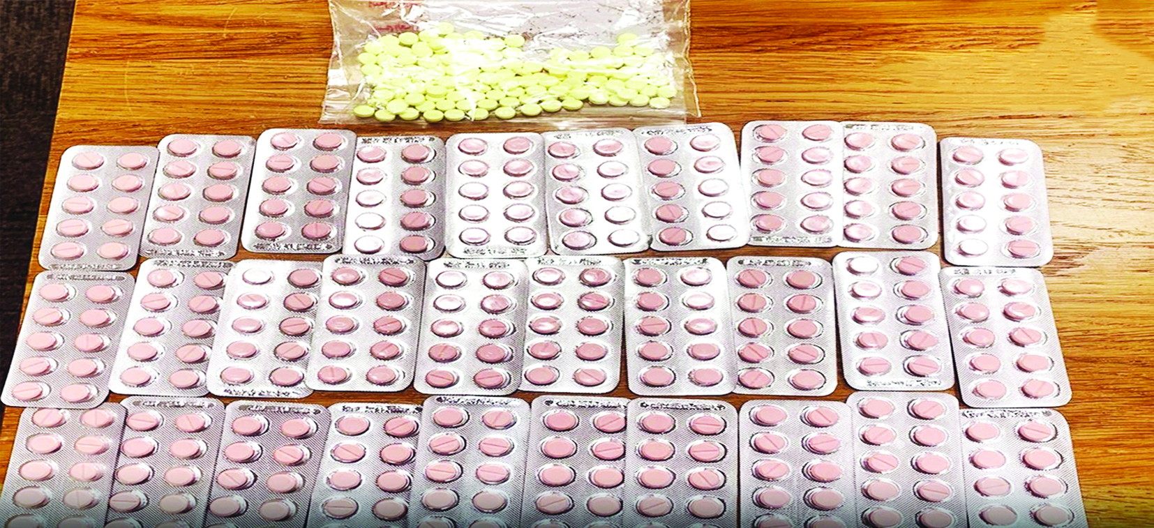 u0627u0644u0645u0636u0628u0648u0637u0627u062a